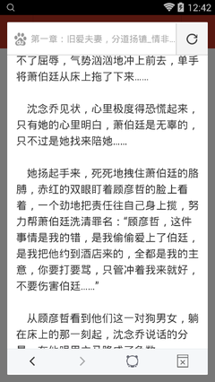 菲律宾落地签都是哪些人可以办理的？